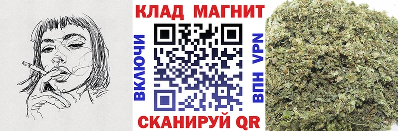 Где купить Североуральск Марихуана  A PVP  АМФ  Меф  Гашиш 