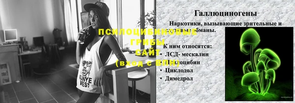 mdpv Алексеевка