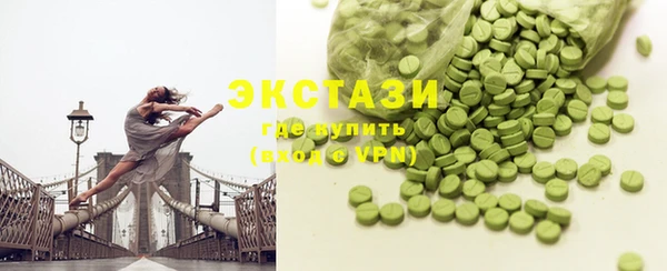 mdpv Алексеевка