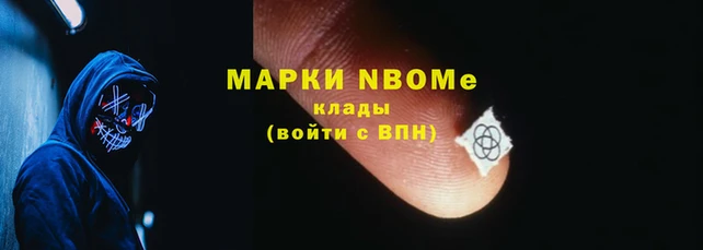 mdpv Алексеевка