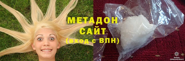 mdpv Алексеевка