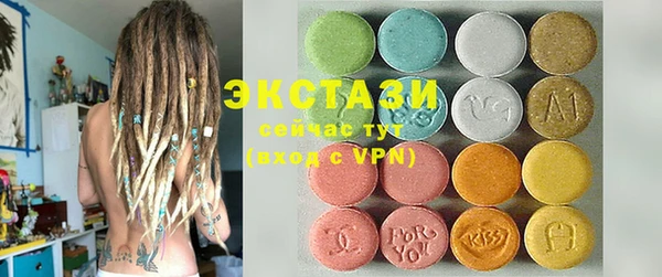 крисы Алзамай