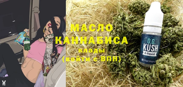 марки nbome Алексин