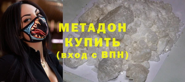 mdpv Алексеевка