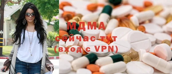 mdpv Алексеевка