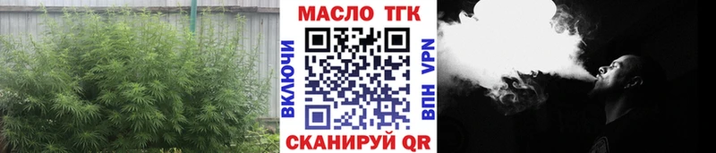 мориарти состав  Североуральск  кракен tor  Дистиллят ТГК концентрат  что такое наркотик 
