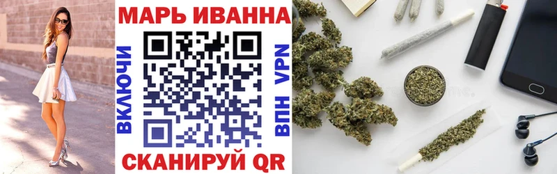 МАРИХУАНА OG Kush  хочу   Североуральск 